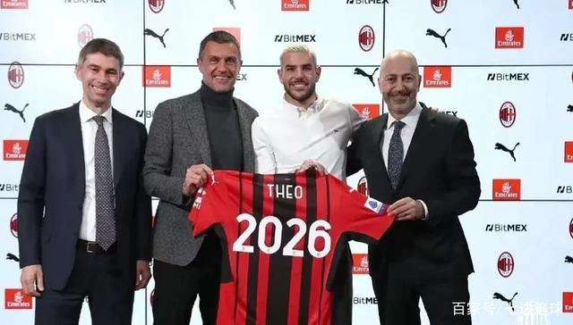 星空体育下载-包含意大利杯关键时刻走向成谜；法兰克福官宣签约；目标明确；更衣室氛围转暖的词条